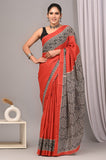 Jaipur Cotton Mulmul Saree (CMS25)