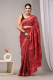 Jaipur Cotton Mulmul Saree (CMS89)