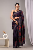 Jaipur Cotton Mulmul Saree (CMS117)