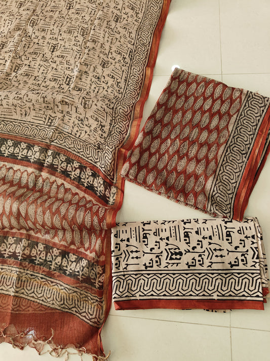 HAND BLOCK PRINTED KOTA DORIYA SUIT WITH KOTA DORIYA DUPPATA (FKS156)